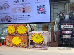 -百年尹氏汤包(湖南路狮子桥店)