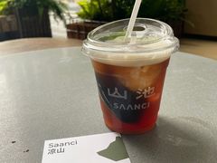 -SAANCI山池咖啡(卓悦中心店)