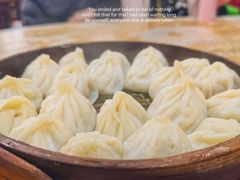 -吾介小籠館