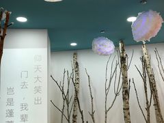 -COSTA COFFEE(上海月星环球港店)