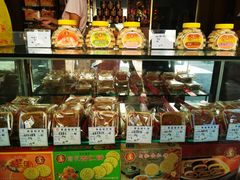 -惠赞老饼家(逢源商业街店)