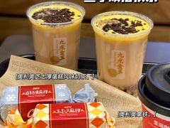 -肯德基(星河店)