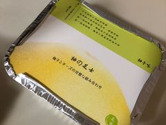 -龙兴·动物奶油生日蛋糕(龙北店)