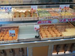 -金麦呈饼庄(铁西新玛特店)