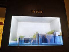 -中国京杭大运河博物馆
