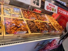 -老韩煸鸡·中国炸鸡(水塔美食街店)