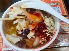 -探鱼·鲜青椒爽麻烤鱼(苏宁广场店)