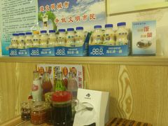 -三品阁过桥米线(万达店)