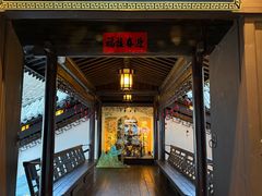 -宋宴(虎跑店)