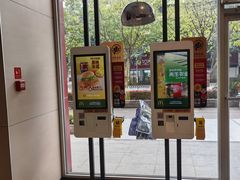 -麦当劳(宜昌东山大道店)
