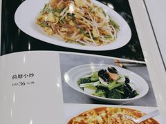 -紫光园(吕家营店)