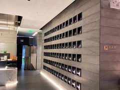大堂-青梅酒肆(国创园店)