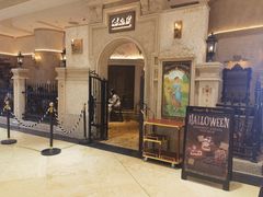 -B&C黄油与面包·THE GARDEN BAKERY概念店(世纪汇店)