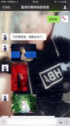 点击看大图 -戛纳印象摄影(潮拍定制馆)