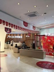 点击看大图 -深圳美莱医疗美容医院