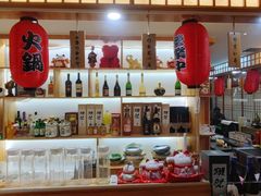 -浦·传统日式料理(3 5 1 1 店)