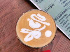 -喜柿咖啡SeeS coffee