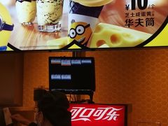 -麦当劳(SM城市广场店)