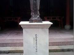 -慈城孔庙