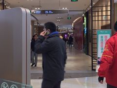 -北京清河万象汇