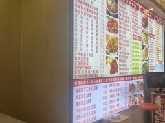 -孟记大碗面•家常菜(鼓楼和会街店)