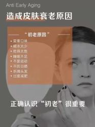 -美肤盾祛痘·问题肌头疗管理中心