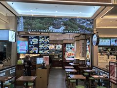 -鑫花溪牛肉米粉(苏州中心店)