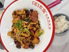 -万达广场(北京槐房店)