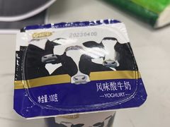 -大润发(明珠店)