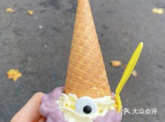 在南通医校巷吃到了加料版芋泥热奶宝！