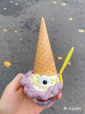 在南通医校巷吃到了加料版芋泥热奶宝!