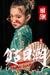 -亲亲宝贝艾尔莎亲子摄影会馆(中华路店)