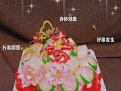 -馍上花开新奇面点