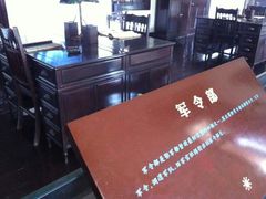 -辛亥革命博物院北区
