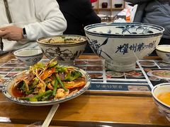 -耀州第一碗