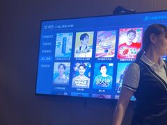 -良子足浴(湖滨店)