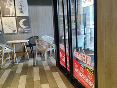 -肯德基(中纬店)