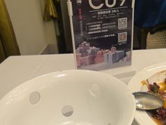 -开海·红岛海鲜虾水饺(石老人店)