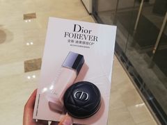-Dior迪奥(万象城店)