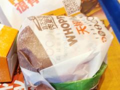 -汉堡王(华润五彩城店)