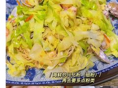 -福州人铭小吃