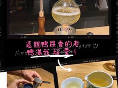-花城苑广府菜(侨鑫店)