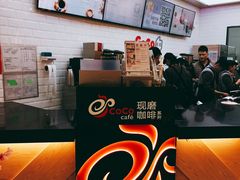-CoCo都可(合生汇店)