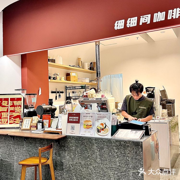 在细细间咖啡店食大大份𝐛𝐫𝐮𝐧𝐜𝐡🥪