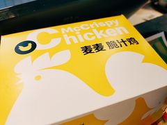 -麦当劳(合肥之心城店)