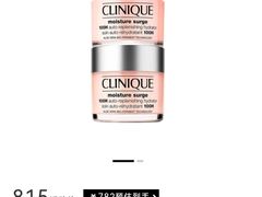 -DFS迪斐世(香港广东道店)