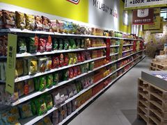 -CITY MART城市集市·里弄(北外滩来福士广场店)
