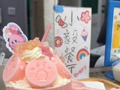 -大象厨房(重庆道店)