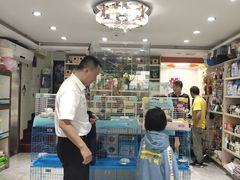 -宠爱我(南山店)