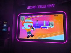 -星聚会KTV X Party(万象城店)